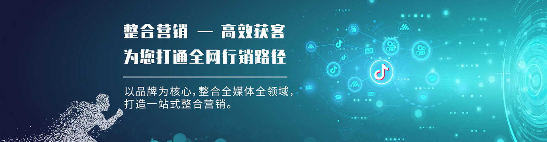香洲微博信息流