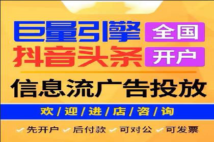 探索专业SEM托管的奥秘：从案例看效果