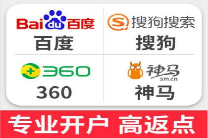 从零开始，SEM竞价案例教学